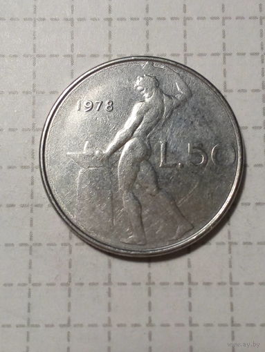 50 лир Италия 1978 год
