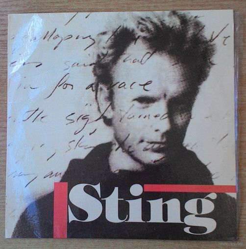LP Sting