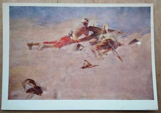Домощенко М. Заслон. Соцреализм. 1970 г. Чистая