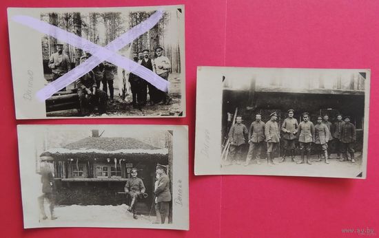 Фото ПМВ, немцы, 1917-1918 гг.