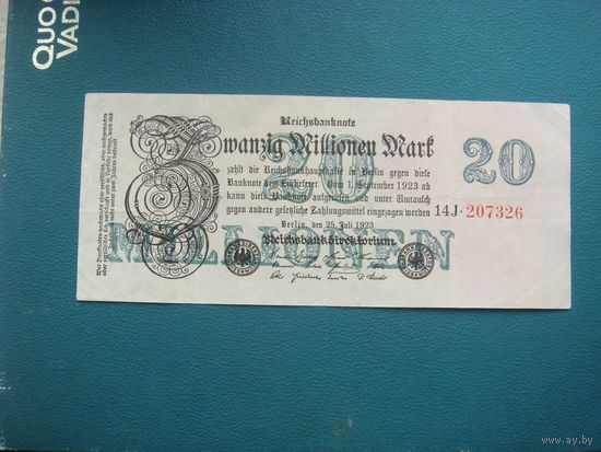 20000000 марок 1923