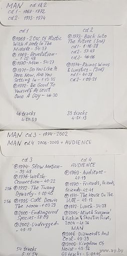 CD MP3 дискография MAN, AUDIENCE 4 CD