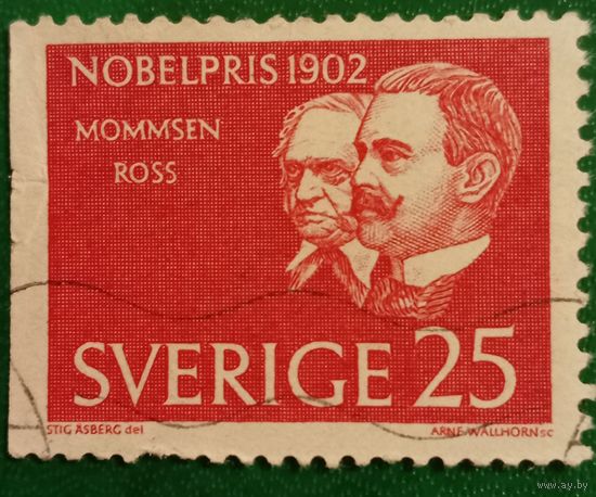 Швеция 1962. Нобелевские лауреаты Теодор Моммзен и Рональд Росс