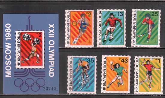 Болгария-1980  (Мих.2877-2882,Бл.101) , ** , Спорт,  ОИ-1980, (полная серия),