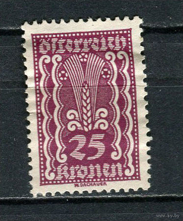 Первая Австрийская Республика - 1922/1924 - Символика. Початок кукрузы 25Kr - [Mi.371] - 1 марка. MH.  (Лот 67Gh)-T2P53