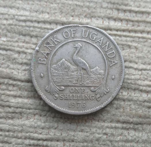 Werty71 Уганда 1 шилинг 1976