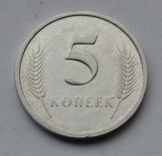 Приднестровье, 5 копеек 2000 г.