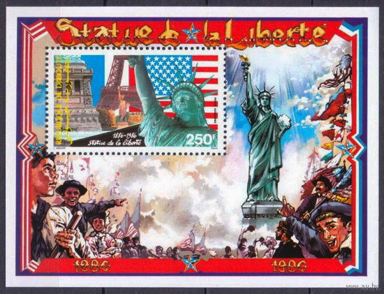 1986 Джибути  100 лет Статуе Свободы в Нью-Йорке   MNH