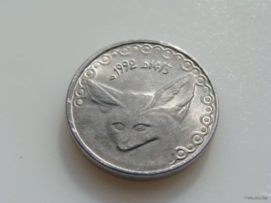 Алжир. 1/4 динара 1992 год  KM#127  "Лиса Фенек"