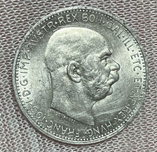 Монета Австро-Венгрия 1 крона 1915 год. Франц Иосиф I. Серебро