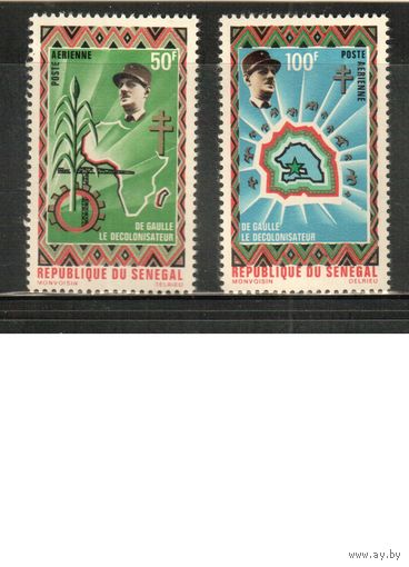 Сенегал-1970 (Мих.444-445) ,  ** , Личности, Де Голль (полная серия)