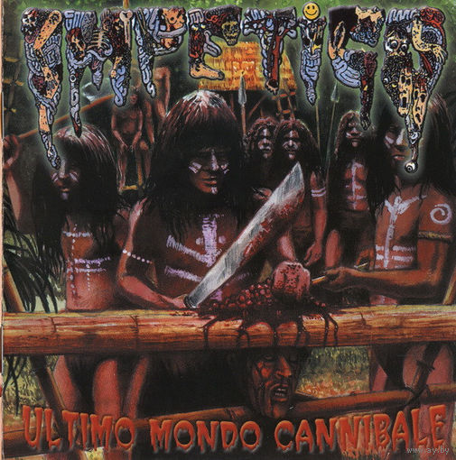 CD -Impetigo "Ultimo Mondo Cannibale " 1990.