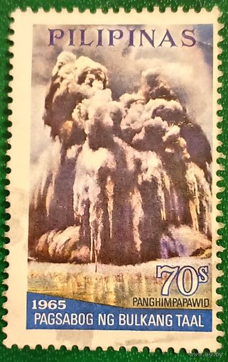 Филиппины 1 октября 1967. Извержение вулкана Тааль в 1965 году