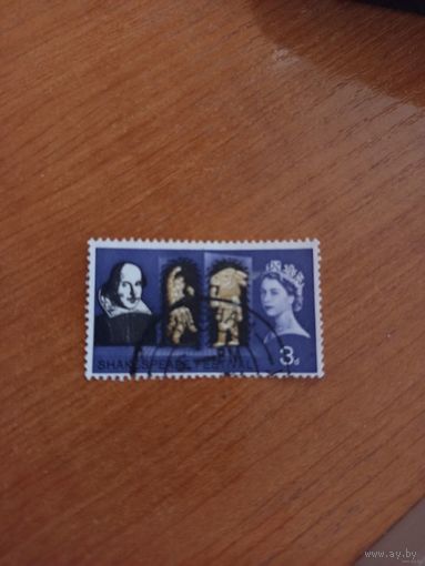 1964 Великобритания 400 лет Шекспиру искусство культура (3-4)