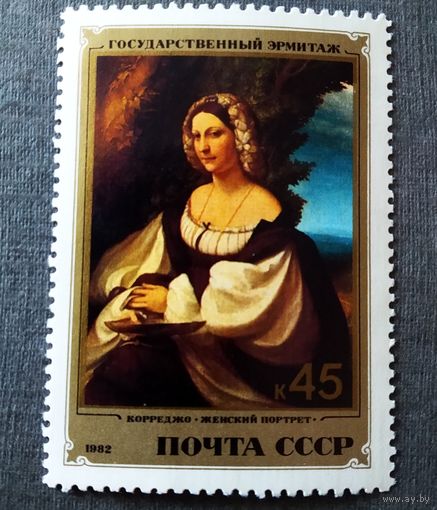 Марка СССР 1982 год Эрмитаж
