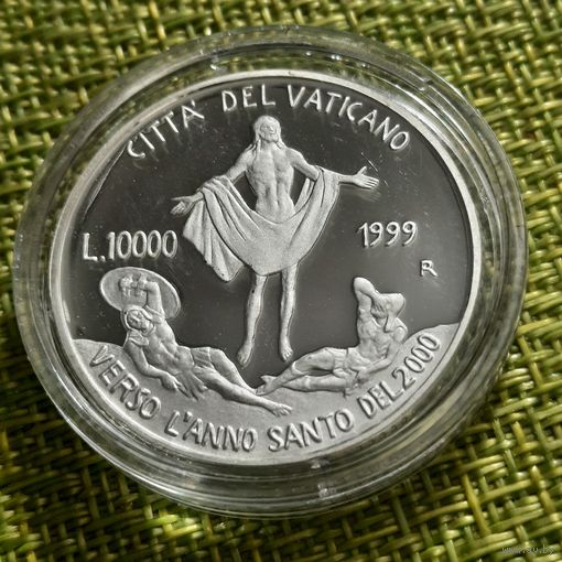 Ватикан 10000 лир 1999 г. (Навстречу священному 2000 году - Воскресение Иисуса Христа) (Proof)