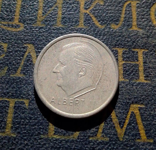 1 франк 1998 Бельгия #01
