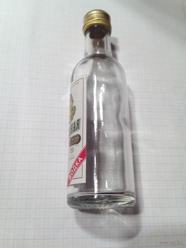 Бутылка 0,05