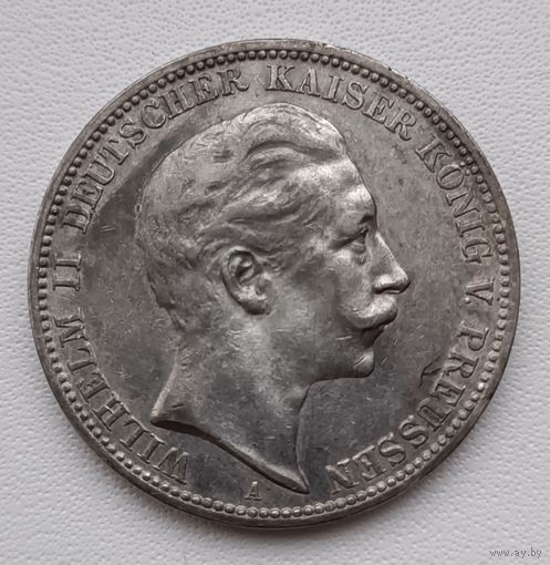 3 марки 1910 года. Вильгельм. С рубля без МЦ