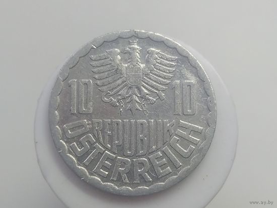 10 грошей Австрия 1988 год лот 42