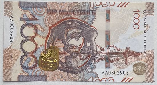 Казахстан 1000 тенге 2024 г. Серия AA. Сакский стиль