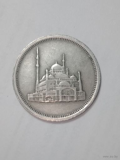 Египет 10 пиастров 1984 года .