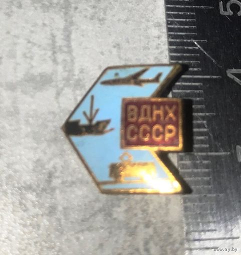 Знак значок "ВДНХ СССР. Транспорт" ЛМД, голубой, тяжелый редкий