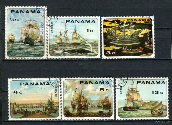 Панама - 1968 - Исскусство. Парусники - [Mi. 1063-1068] - полная серия - 6 марок. Гашеные.  (Лот 46JM)-TG2P5