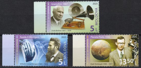 Молдова 2025.Изобретения. Ученые. Медицина.Рентген. Музыка граммофон Космос 3  марки (948)
