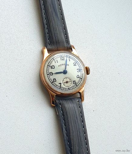 Часы Победа ранние