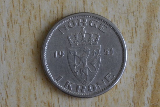 Норвегия 1 крона 1951 с 1 руб