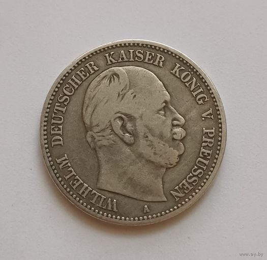 2 марки 1876 г. 900пр., Пруссия.Германия.