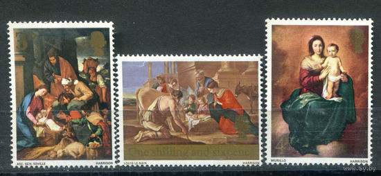 Великобритания - 1967г. - Рождество - 3 марки - полная серия, MNH [Mi 474-476]. #3-GB-Z-1-17