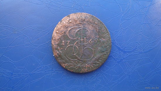 5 копеек 1769                                                (1458)