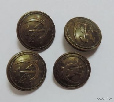 Пуговицы "Связь". СССР. 30-е годы. Диаметр 2.4см.