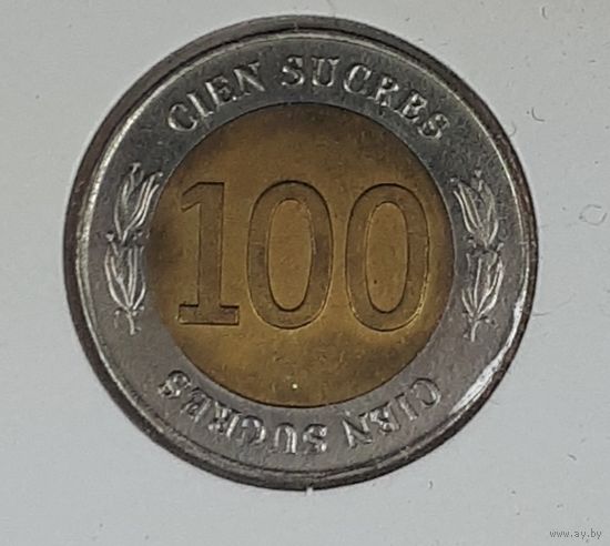 Эквадор 100 сукре 1997 70 лет Центробанку