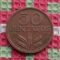 Старая Португалия 50 сентаво 1970 года. Предложи свою цену или обмен!