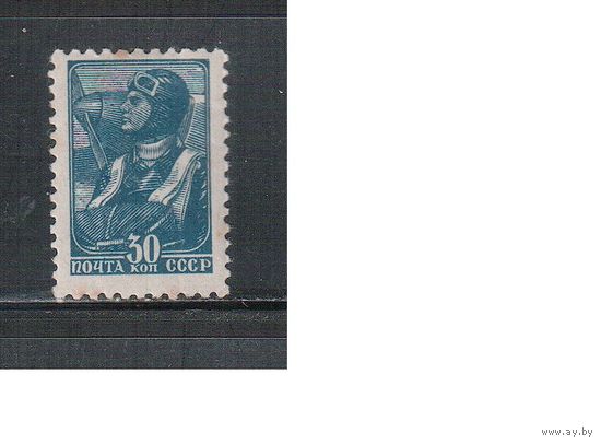СССР-1939, (Заг.608) , типо, * ,   Стандарт