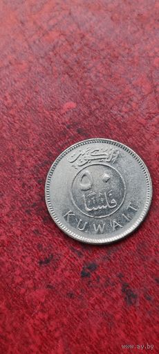 Кувейт 50 филс