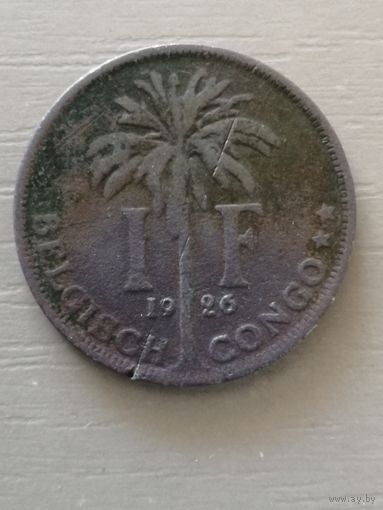 Бельгийское Конго 1 франк, 1926 год, KM# 21, "Надпись на голландском - 'ALBERT KONING DER BELGEN'"