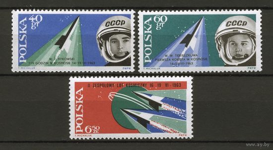 Польша 1963 Космос Терешкова Восток 5,6 Полная чистая 2е ** надпечатка