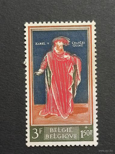 Бельгия 1959. 400-летие Королевской библиотеки