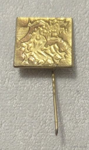 Значок. Леший. тяжёлый