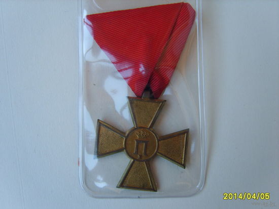 СЕРБИЯ. ПАМЯТНЫЙ КРЕСТ 1913 Г.