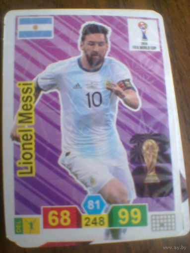Л.Месси--СБ.Аргентина