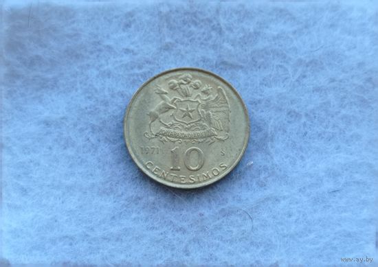 Werty71 Чили 10 сентесимо 1971
