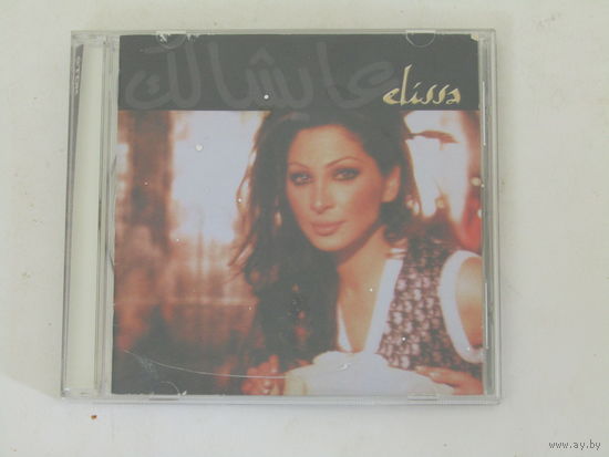 Диск. CD-диск.  5