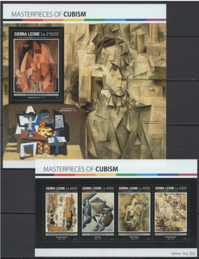 Сьерра-Леоне 2017  Живопись  ИСКУССТВО КАРТИНЫ  к/б+бл MNH