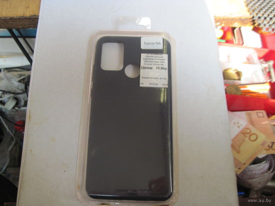 Чехол-накладка для Honor 9A.