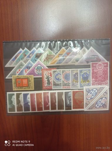 Марки СССР 1970-1980-х. Высокий каталог. Аукцион с рубля!